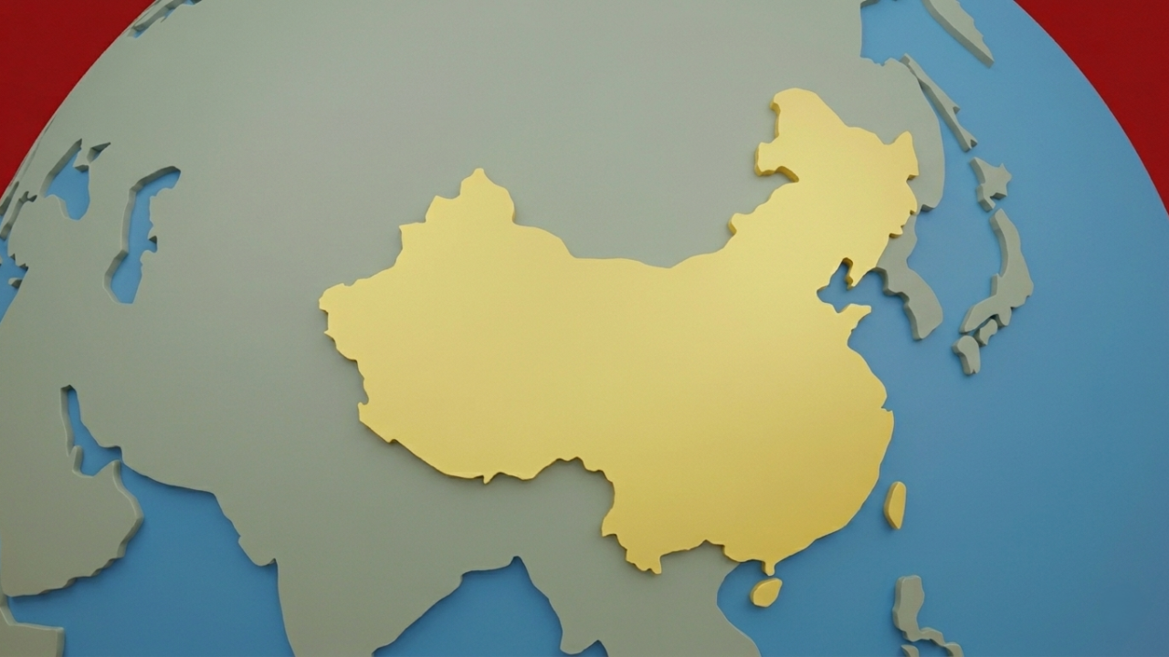 XINA11: o que é e como funciona o ETF de ações chinesas